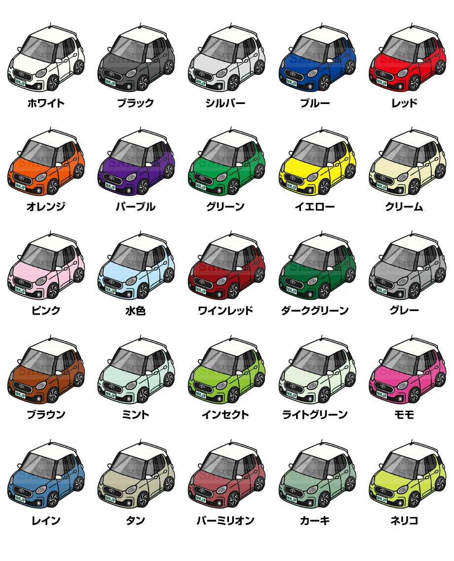 イラストA5 フレーム付き プレゼント 車 納車 祝い 男性 彼氏 メンズ 誕生日 クリスマス トヨタ パッソ MODA M700A ツートンホワイト 送料無料