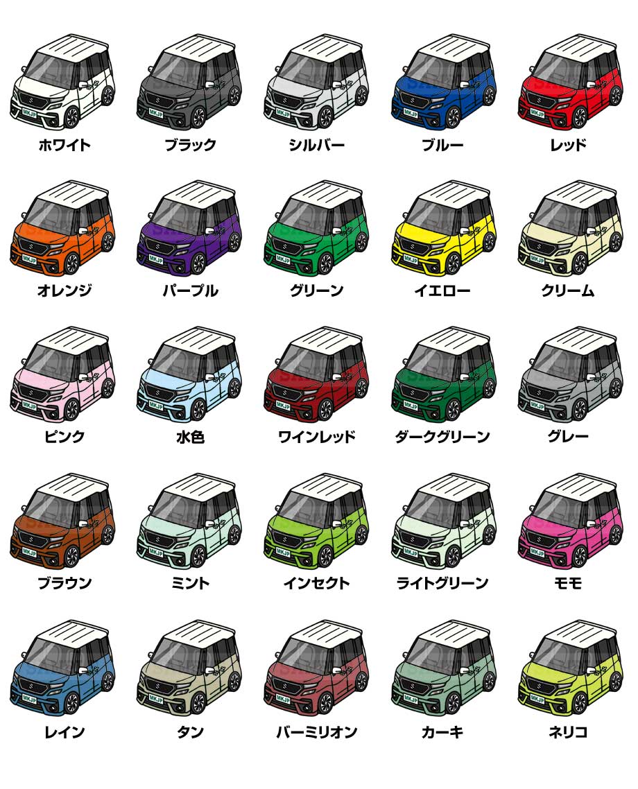 thum2