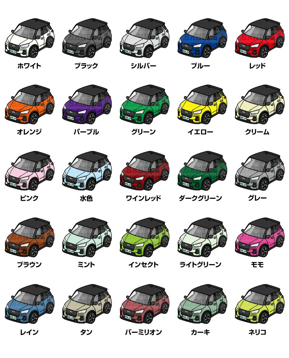 メンテナンスDVDショップ MKJPのパズル 108ピース ナンバー入れ可能 車好き プレゼント 車 メンズ 誕生日 彼氏 男性 シンプル かっこいい ダイハツ ロッキー A20#S／210S／25#RS ツートンブラック 送料無料｜アングル2