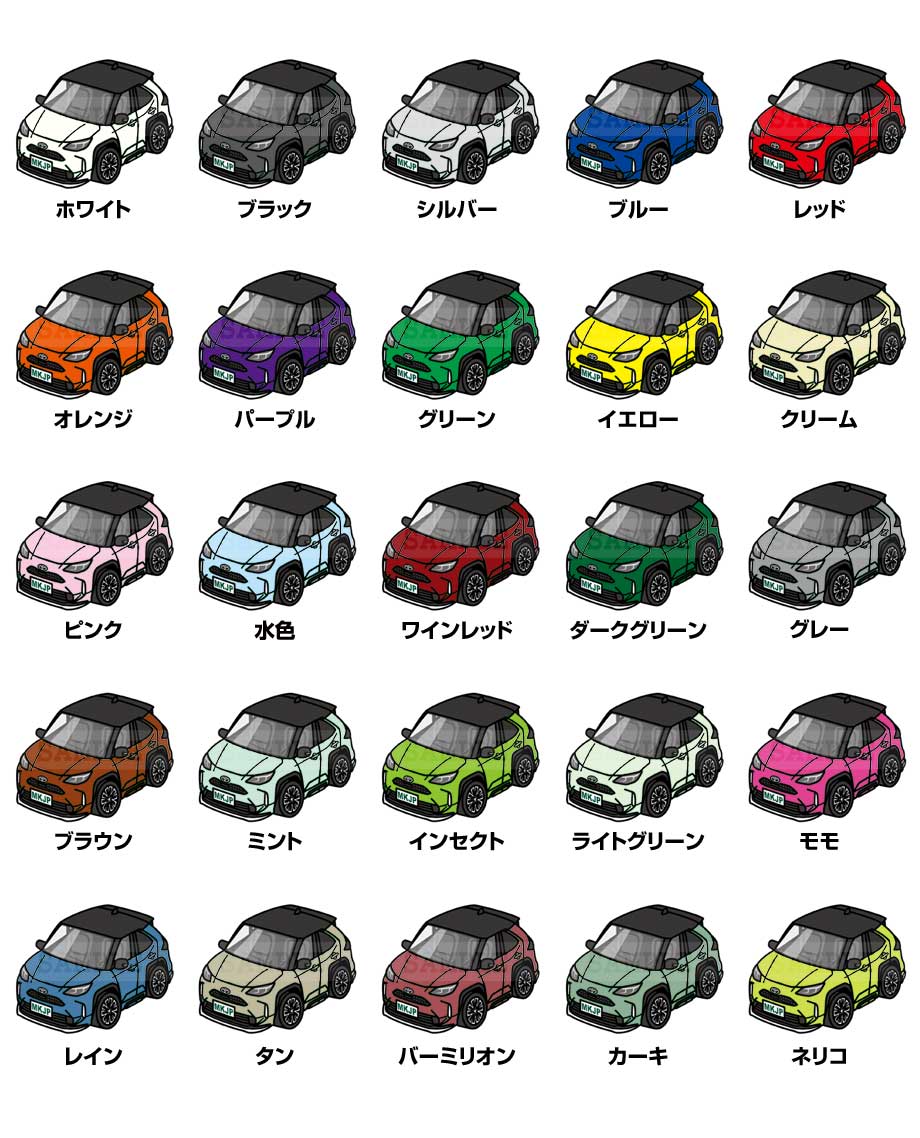 イラストA5 フレーム付き プレゼント 車 納車 祝い 男性 彼氏 メンズ 誕生日 クリ...