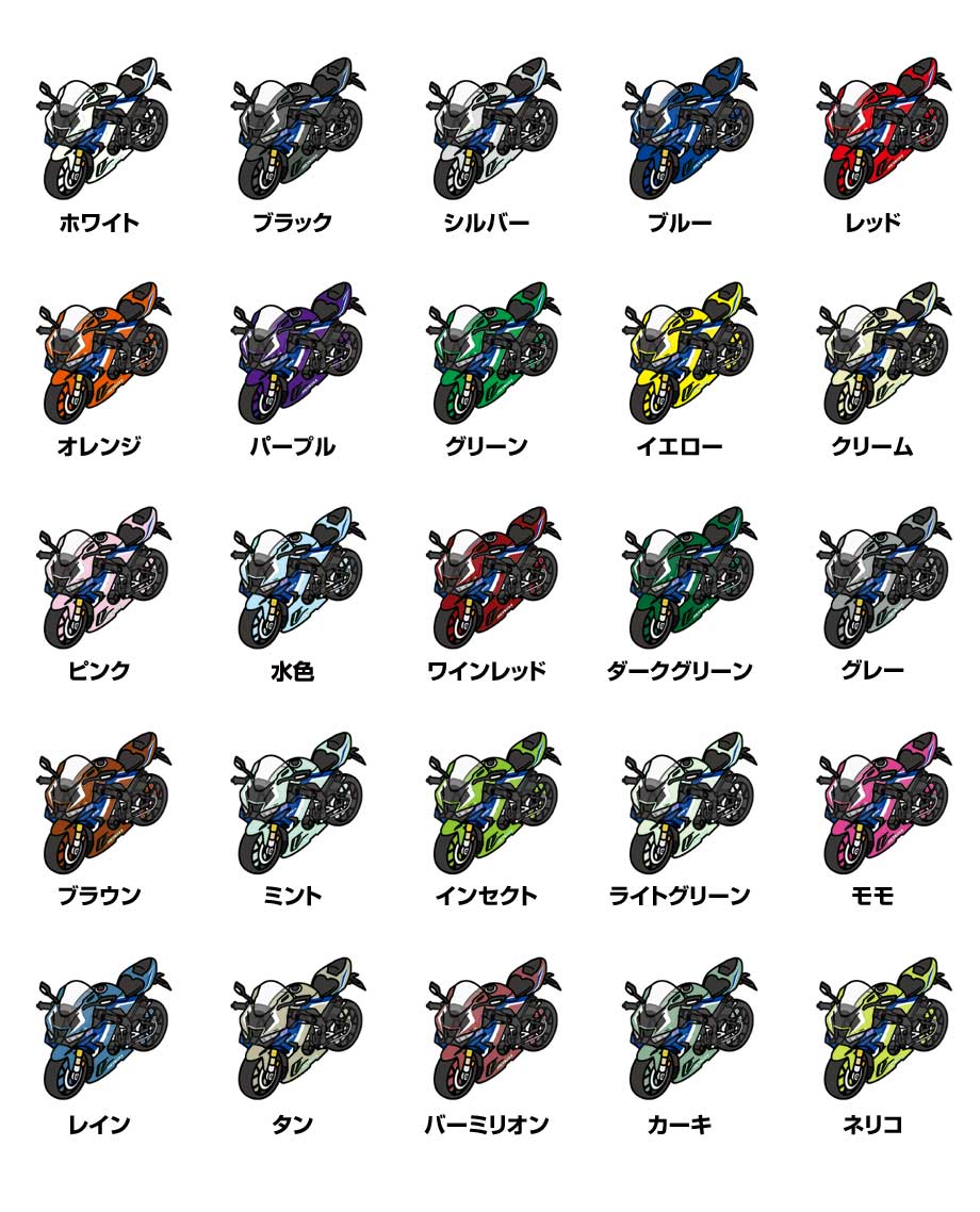 イラストA5 フレーム付き プレゼント 車 納車 祝い 男性 彼氏 メンズ 誕生日 クリスマス バイク ホンダ CBR1000RR-R 送料無料 [2]