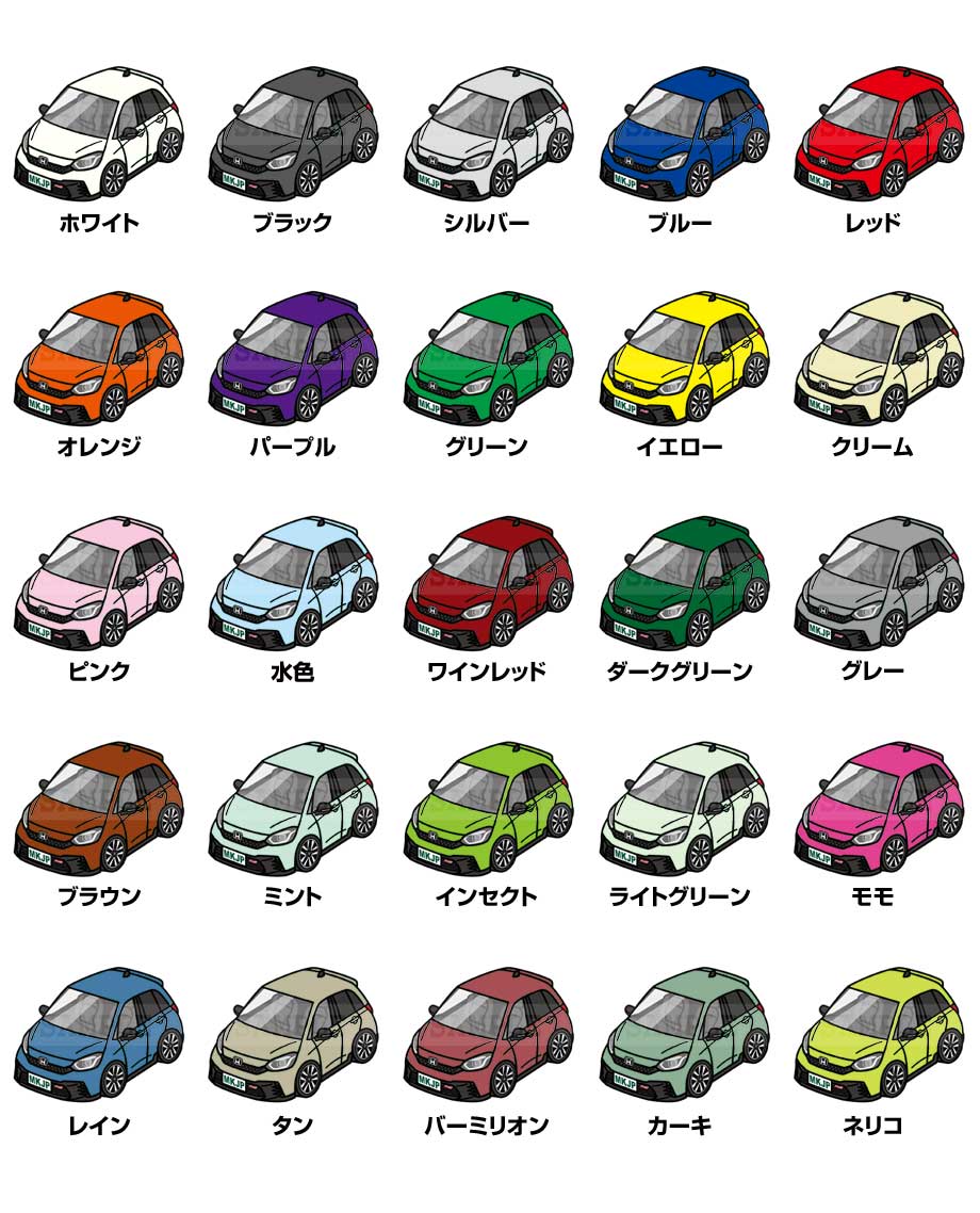 イラストA5 フレーム付き プレゼント 車 納車 祝い 男性 彼氏 メンズ 誕生日 クリスマス ホンダ フィット RS GR 送料無料