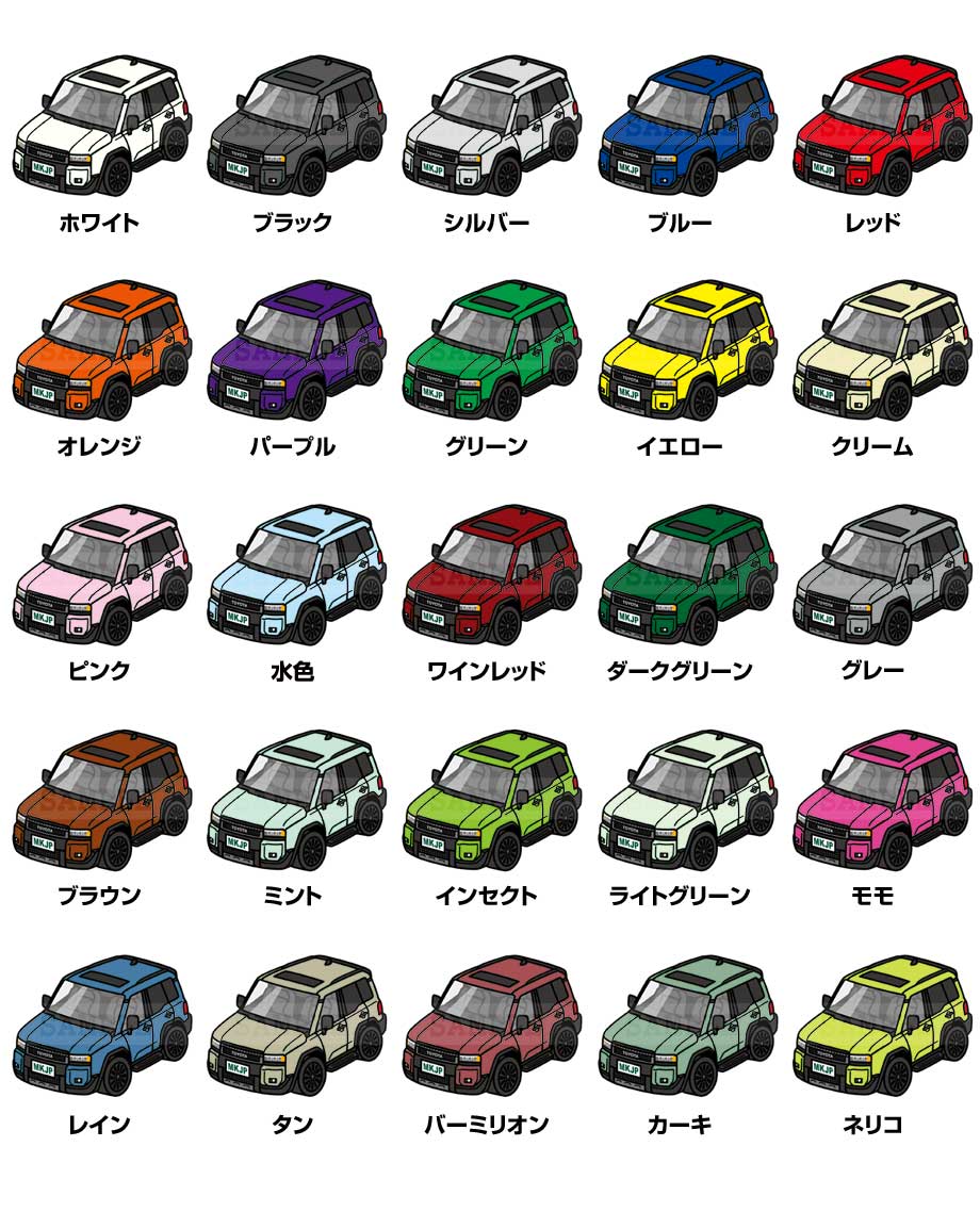 イラストA5 フレーム付き プレゼント 車 納車 祝い 男性 彼氏 メンズ 誕生日 クリスマス トヨタ ランドクルーザー 250 GDJ250W/TRJ250W 送料無料 [2]