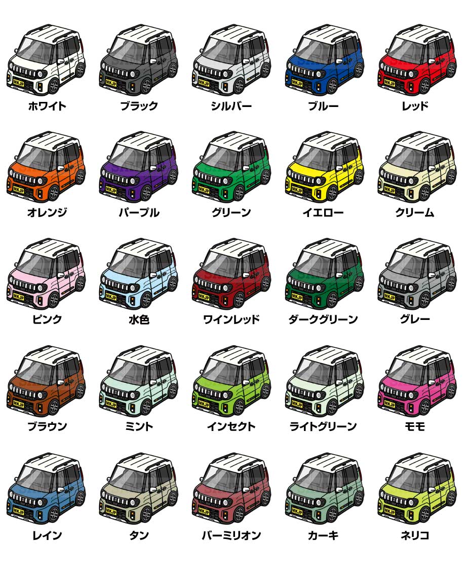 イラストA5 フレーム付き プレゼント 車 納車 祝い 男性 彼氏 メンズ 誕生日 クリスマス スズキ スペーシア ギア MK54S/94S ツートンホワイト 送料無料 [2]