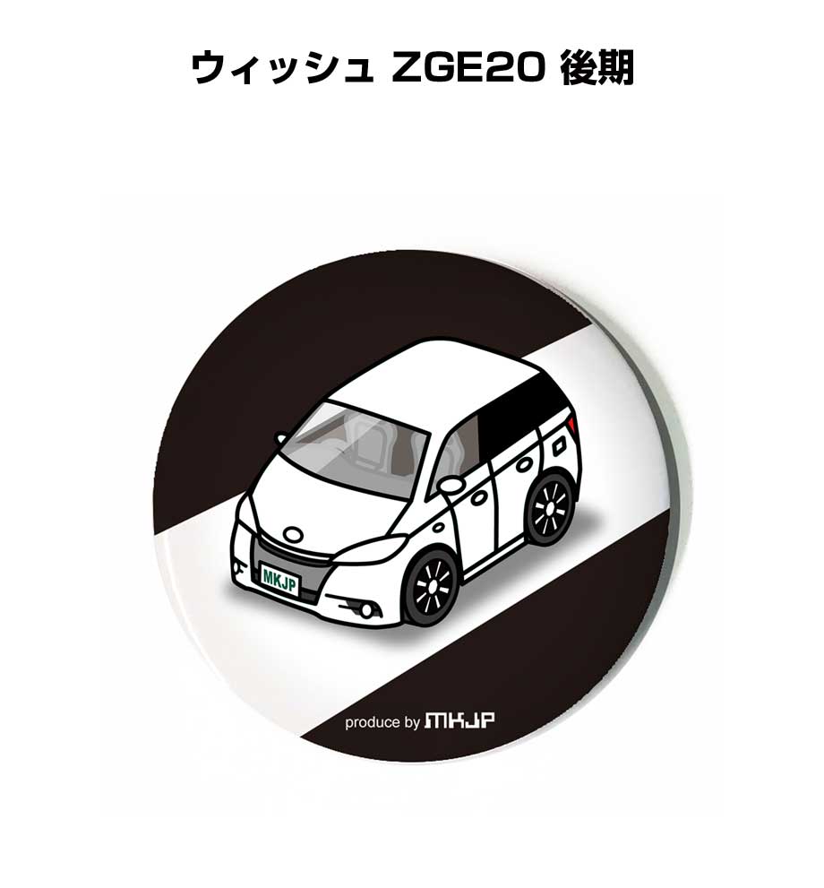 �̥Хå� �����ۥ���� �ݷ� 31mm 54mm �� �ֹ��� �ˤ� Ǽ�� ���ꥸ�ʥ� �ץ쥼��� ���ե� ��ǰ�� ��� ������ ��� ������� �ȥ西 ������...