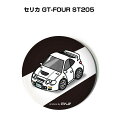 缶バッジ キーホルダー 丸型 31mm 54mm 車 車好き 祝い 納車 オリジナル プレゼント ギフト 記念品 メンズ 誕生日 彼氏 おしゃれ トヨタ セリカ...