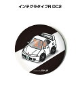 缶バッジ キーホルダー 丸型 31mm 54mm 車 車好き 祝い 納車 オリジナル プレゼント ギフト 記念品 メンズ 誕生日 彼氏 おしゃれ ホンダ インテ...