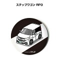 缶バッジ キーホルダー 丸型 31mm 54mm 車 車好き 祝い 納車 オリジナル プレゼント ギフト 記念品 メンズ 誕生日 彼氏 おしゃれ ホンダ ステッ...
