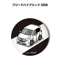 缶バッジ キーホルダー 丸型 31mm 54mm 車 車好き 祝い 納車 オリジナル プレゼント ギフト 記念品 メンズ 誕生日 彼氏 おしゃれ ホンダ フリー...