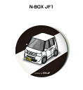 缶バッジ キーホルダー 丸型 31mm 54mm 車 車好き 祝い 納車 オリジナル プレゼント ギフト 記念品 メンズ 誕生日 彼氏 おしゃれ ホンダ N-B...