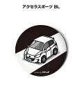 缶バッジ キーホルダー 丸型 31mm 54mm 車 車好き 祝い 納車 オリジナル プレゼント ギフト 記念品 メンズ 誕生日 彼氏 おしゃれ マツダ アクセ...