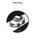缶バッジ キーホルダー 丸型 31mm 54mm 車 車好き 祝い 納車 オリジナル プレゼント ギフト 記念品 メンズ 誕生日 彼氏 おしゃれ マツダ アテン...