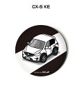 缶バッジ キーホルダー 丸型 31mm 54mm 車 車好き 祝い 納車 オリジナル プレゼント ギフト 記念品 メンズ 誕生日 彼氏 おしゃれ マツダ CX-...