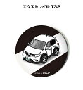 缶バッジ キーホルダー 丸型 31mm 54mm 車 車好き 祝い 納車 オリジナル プレゼント ギフト 記念品 メンズ 誕生日 彼氏 おしゃれ ニッサン エク...