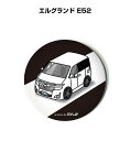 缶バッジ キーホルダー 丸型 31mm 54mm 車 車好き 祝い 納車 オリジナル プレゼント ギフト 記念品 メンズ 誕生日 彼氏 おしゃれ ニッサン エル...
