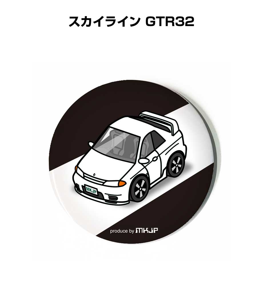 ̥Хå ۥ ݷ 31mm 54mm  ֹ ˤ Ǽ ꥸʥ ץ쥼 ե ǰ     ˥å 饤 GTR32 ̵