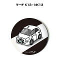 缶バッジ キーホルダー 丸型 31mm 54mm 車 車好き 祝い 納車 オリジナル プレゼント ギフト 記念品 メンズ 誕生日 彼氏 おしゃれ ニッサン マー...