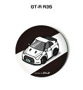缶バッジ キーホルダー 丸型 31mm 54mm 車 車好き 祝い 納車 オリジナル プレゼント ギフト 記念品 メンズ 誕生日 彼氏 おしゃれ ニッサン GT...