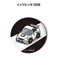 缶バッジ キーホルダー 丸型 31mm 54mm 車 車好き 祝い 納車 オリジナル プレゼント ギフト 記念品 メンズ 誕生日 彼氏 おしゃれ スバル インプ...