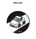 缶バッジ キーホルダー 丸型 31mm 54mm 車 車好き 祝い 納車 オリジナル プレゼント ギフト 記念品 メンズ 誕生日 彼氏 おしゃれ スバル BRZ...