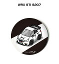 缶バッジ キーホルダー 丸型 31mm 54mm 車 車好き 祝い 納車 オリジナル プレゼント ギフト 記念品 メンズ 誕生日 彼氏 おしゃれ スバル WRX...