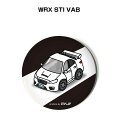 缶バッジ キーホルダー 丸型 31mm 54mm 車 車好き 祝い 納車 オリジナル プレゼント ギフト 記念品 メンズ 誕生日 彼氏 おしゃれ スバル WRX...