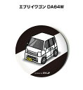 缶バッジ キーホルダー 丸型 31mm 54mm 車 車好き 祝い 納車 オリジナル プレゼント ギフト 記念品 メンズ 誕生日 彼氏 おしゃれ スズキ エブリ...