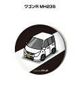 缶バッジ キーホルダー 丸型 31mm 54mm 車 車好き 祝い 納車 オリジナル プレゼント ギフト 記念品 メンズ 誕生日 彼氏 おしゃれ スズキ ワゴン...