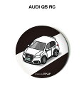 缶バッジ キーホルダー 丸型 31mm 54mm 車 車好き 祝い 納車 オリジナル プレゼント ギフト 記念品 メンズ 誕生日 彼氏 おしゃれ 外車 AUDI...