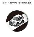 缶バッジ キーホルダー 丸型 31mm 54mm 車 車好き 祝い 納車 オリジナル プレゼント ギフト 記念品 メンズ 誕生日 彼氏 おしゃれ 外車 フォード...