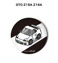 缶バッジ キーホルダー 丸型 31mm 54mm 車 車好き 祝い 納車 オリジナル プレゼント ギフト 記念品 メンズ 誕生日 彼氏 おしゃれ ミツビシ GT...