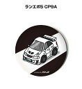 缶バッジ キーホルダー 丸型 31mm 54mm 車 車好き 祝い 納車 オリジナル プレゼント ギフト 記念品 メンズ 誕生日 彼氏 おしゃれ ミツビシ ラン...