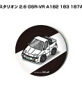 缶バッジ キーホルダー 丸型 31mm 54mm 車 車好き 祝い 納車 オリジナル プレゼント ギフト 記念品 メンズ 誕生日 彼氏 おしゃれ ミツビシ スタ...