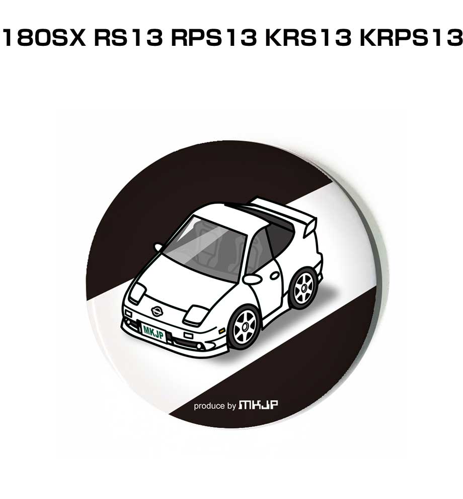 楽天市場】180SX（コレクション｜ホビー）の通販
