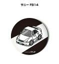缶バッジ キーホルダー 丸型 31mm 54mm 車 車好き 祝い 納車 オリジナル プレゼント ギフト 記念品 メンズ 誕生日 彼氏 おしゃれ ニッサン サニ...