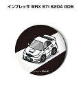 缶バッジ キーホルダー 丸型 31mm 54mm 車 車好き 祝い 納車 オリジナル プレゼント ギフト 記念品 メンズ 誕生日 彼氏 おしゃれ スバル インプ...