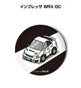 缶バッジ キーホルダー 丸型 31mm 54mm 車 車好き 祝い 納車 オリジナル プレゼント ギフト 記念品 メンズ 誕生日 彼氏 おしゃれ スバル インプ...