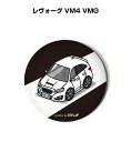缶バッジ キーホルダー 丸型 31mm 54mm 車 車好き 祝い 納車 オリジナル プレゼント ギフト 記念品 メンズ 誕生日 彼氏 おしゃれ スバル レヴォ...