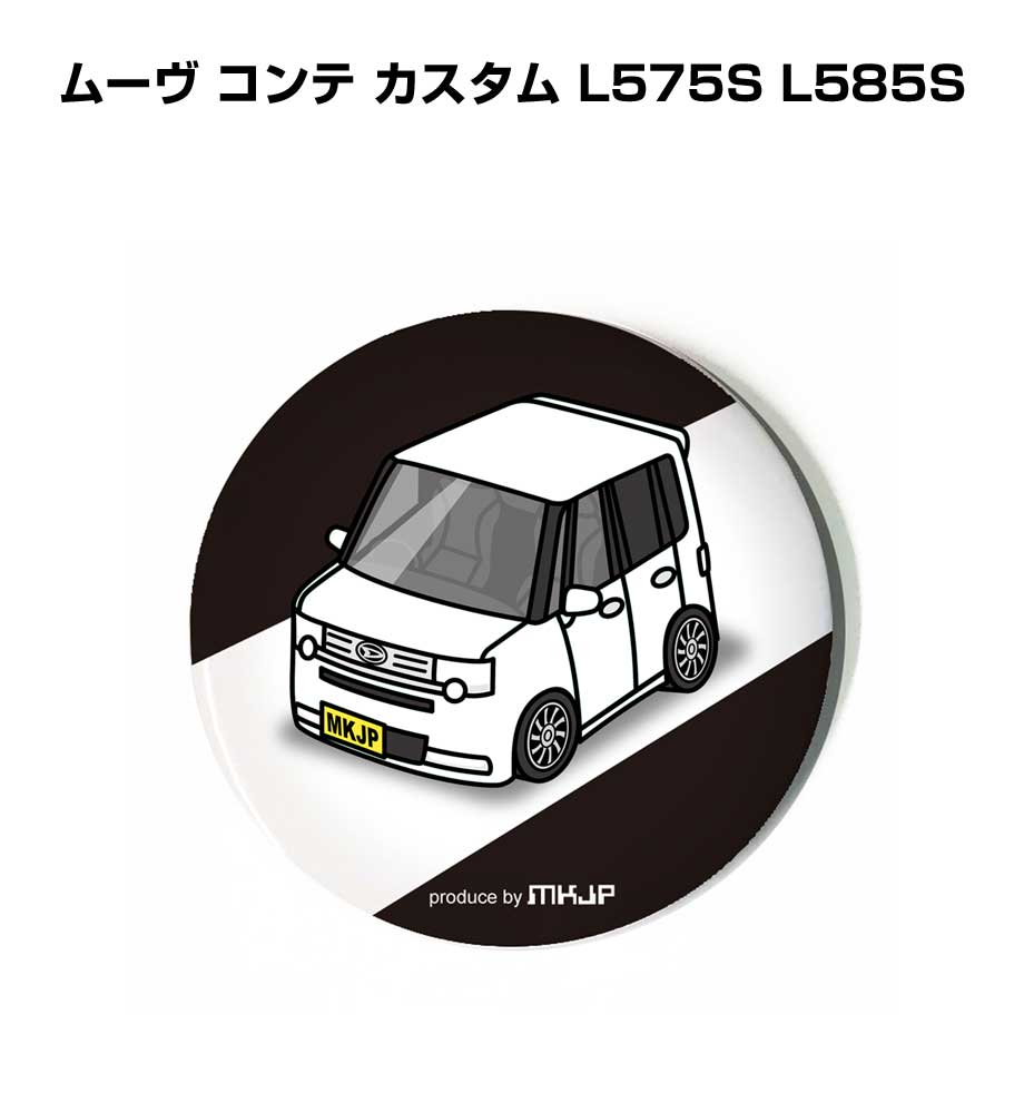 ̥Хå ۥ ݷ 31mm 54mm  ֹ ˤ Ǽ ꥸʥ ץ쥼 ե ǰ    ...