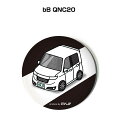 缶バッジ キーホルダー 丸型 31mm 54mm 車 車好き 祝い 納車 オリジナル プレゼント ギフト 記念品 メンズ 誕生日 彼氏 おしゃれ トヨタ bB ...