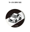 缶バッジ キーホルダー 丸型 31mm 54mm 車 車好き 祝い 納車 オリジナル プレゼント ギフト 記念品 メンズ 誕生日 彼氏 おしゃれ トヨタ マーク...
