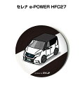 缶バッジ キーホルダー 丸型 31mm 54mm 車 車好き 祝い 納車 オリジナル プレゼント ギフト 記念品 メンズ 誕生日 彼氏 おしゃれ ニッサン セレ...