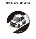 缶バッジ キーホルダー 丸型 31mm 54mm 車 車好き 祝い 納車 オリジナル プレゼント ギフト 記念品 メンズ 誕生日 彼氏 おしゃれ ホンダ N-O...