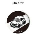 缶バッジ キーホルダー 丸型 31mm 54mm 車 車好き 祝い 納車 オリジナル プレゼント ギフト 記念品 メンズ 誕生日 彼氏 おしゃれ ホンダ シビッ...