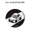 缶バッジ キーホルダー 丸型 31mm 54mm 車 車好き 祝い 納車 オリジナル プレゼント ギフト 記念品 メンズ 誕生日 彼氏 おしゃれ 外車 ルノー ...