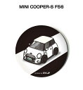 缶バッジ キーホルダー 丸型 31mm 54mm 車 車好き 祝い 納車 オリジナル プレゼント ギフト 記念品 メンズ 誕生日 彼氏 おしゃれ 外車 MINI...