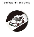 缶バッジ キーホルダー 丸型 31mm 54mm 車 車好き 祝い 納車 オリジナル プレゼント ギフト 記念品 メンズ 誕生日 彼氏 おしゃれ 外車 フォルク...