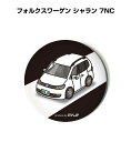 缶バッジ キーホルダー 丸型 31mm 54mm 車 車好き 祝い 納車 オリジナル プレゼント ギフト 記念品 メンズ 誕生日 彼氏 おしゃれ 外車 フォルク...