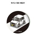 缶バッジ キーホルダー 丸型 31mm 54mm 車 車好き 祝い 納車 オリジナル プレゼント ギフト 記念品 メンズ 誕生日 彼氏 おしゃれ スズキ ラパン...