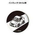 缶バッジ キーホルダー 丸型 31mm 54mm 車 車好き 祝い 納車 オリジナル プレゼント ギフト 記念品 メンズ 誕生日 彼氏 おしゃれ スバル インプ...